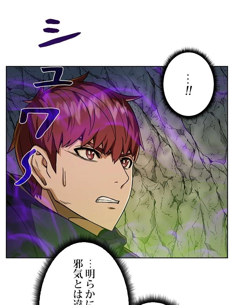 P48