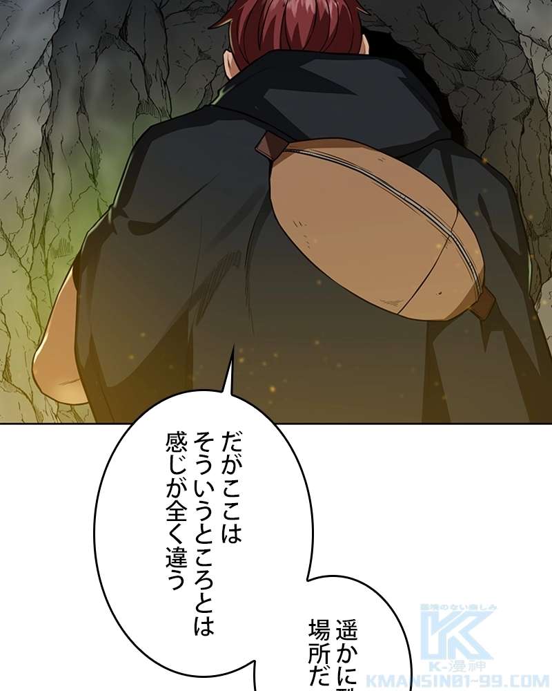 P52