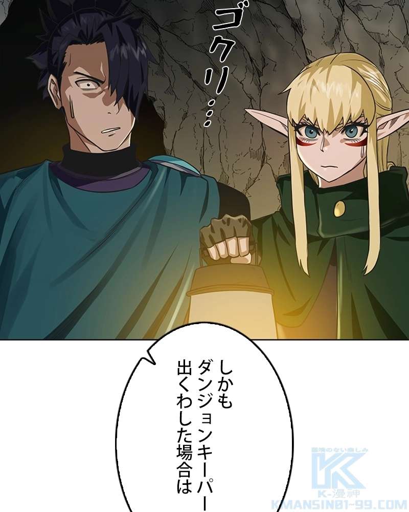 P55