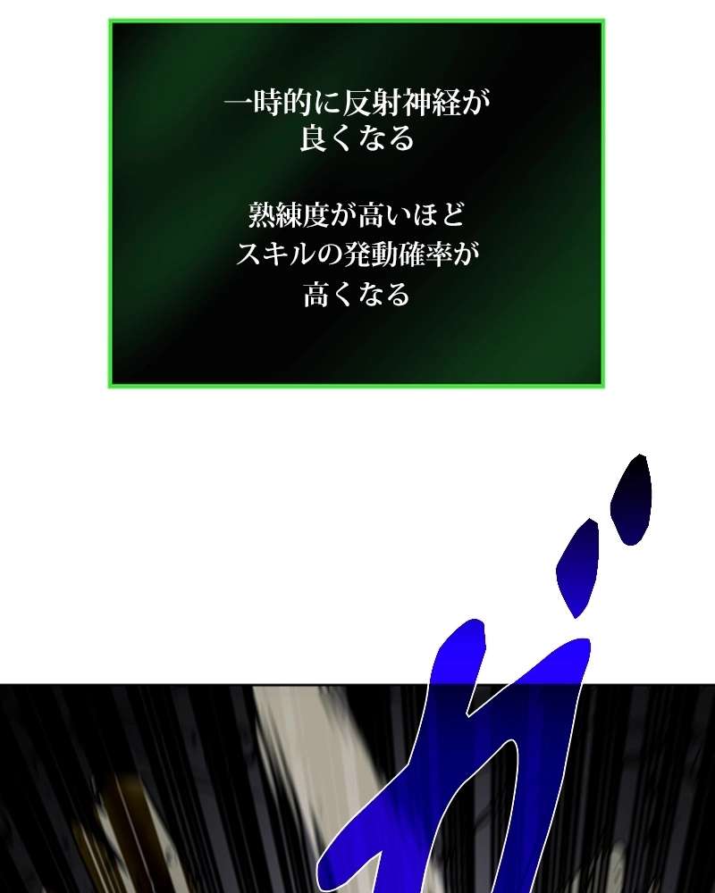 P66