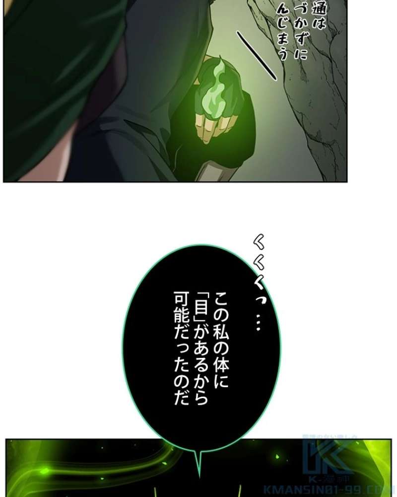 P76