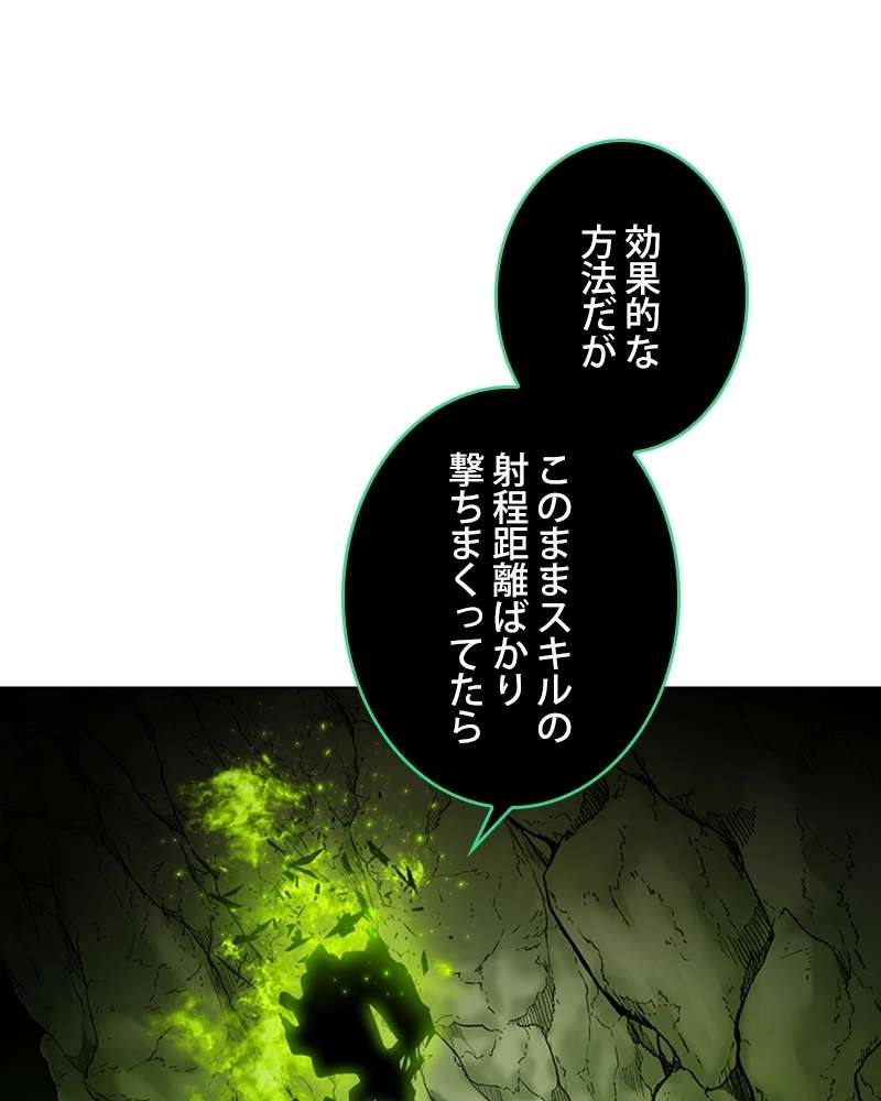 P87