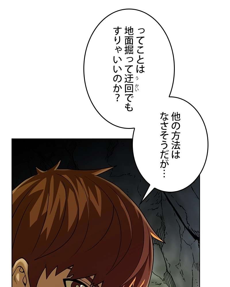 P89