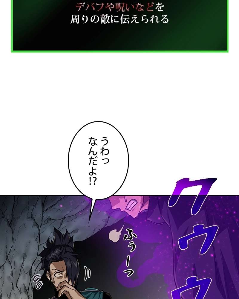 P96