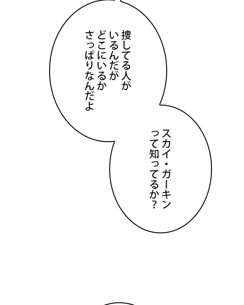 P104