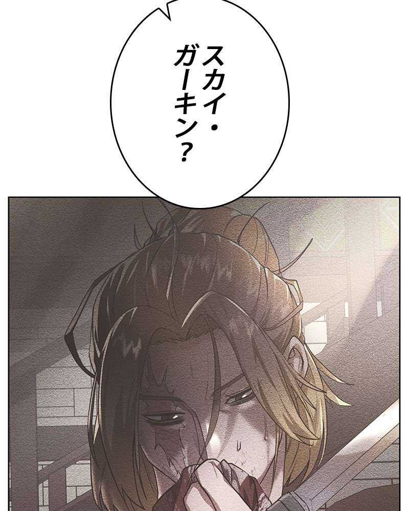 P105
