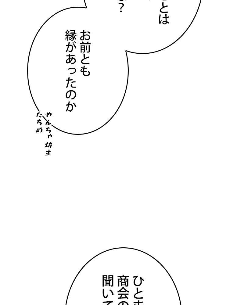 P107