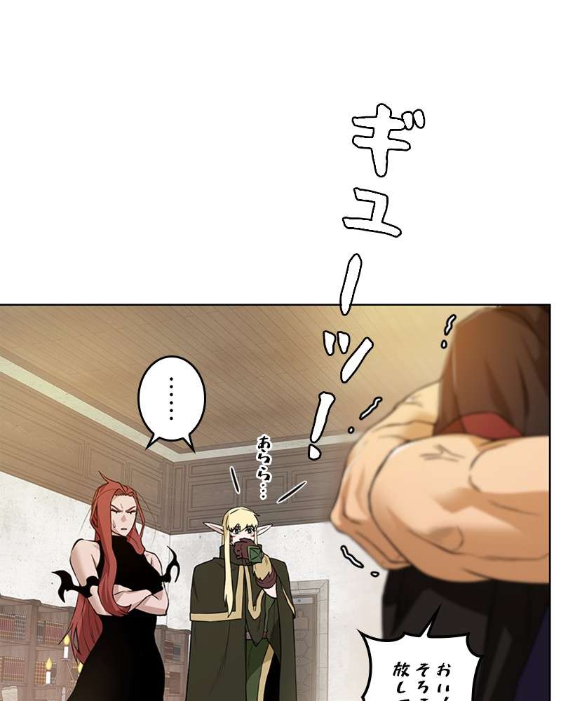 P38