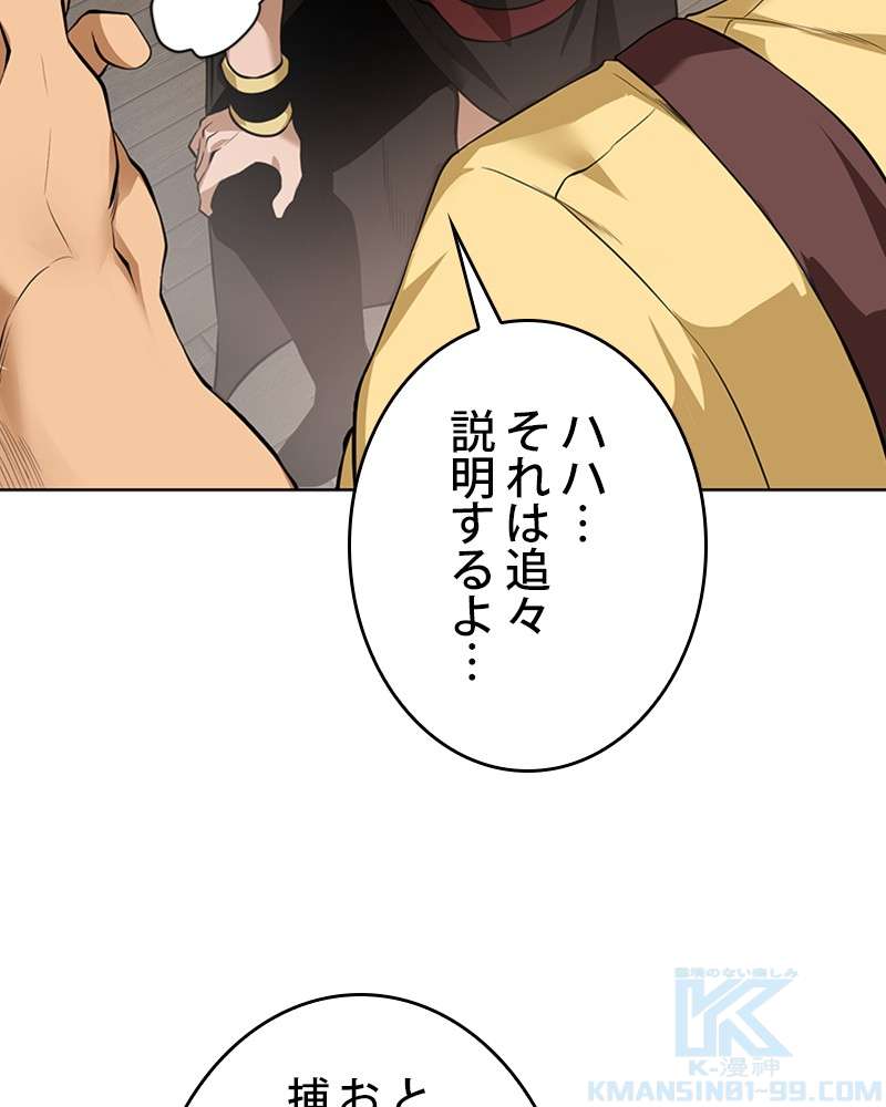 P43