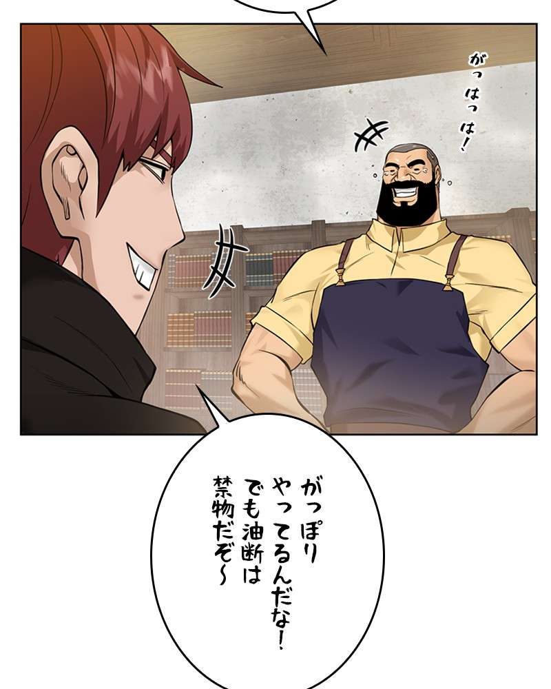 P53