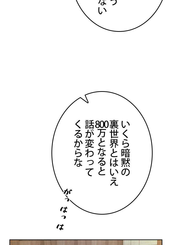 P56