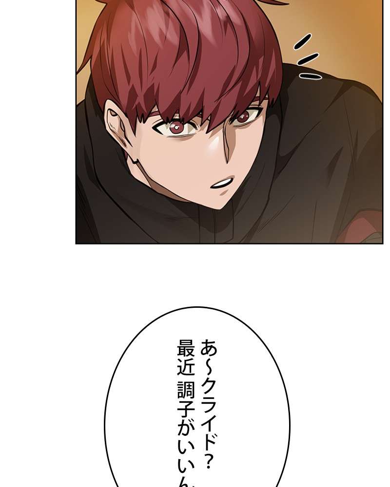 P59