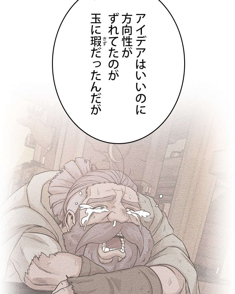 P62