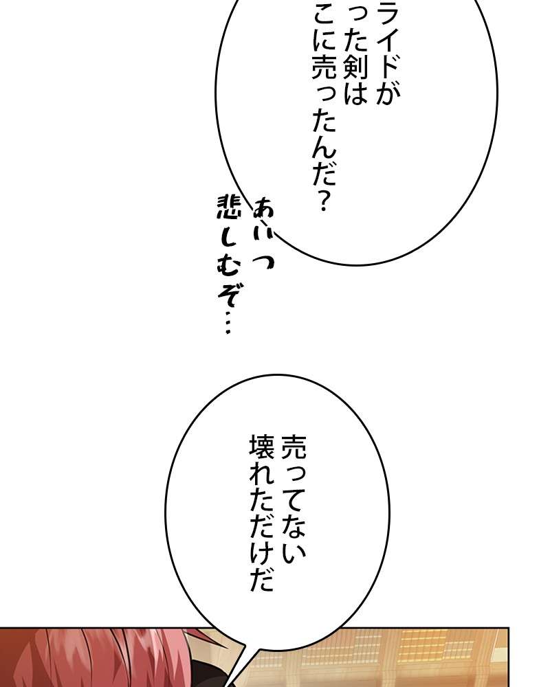 P66