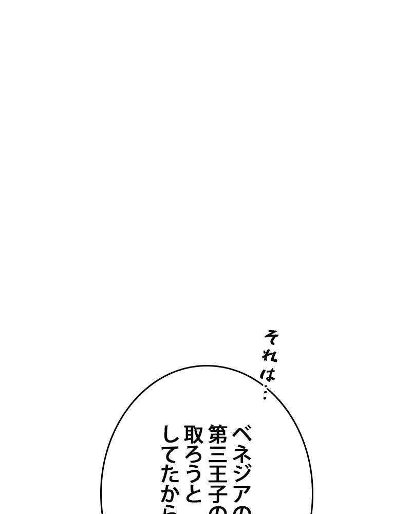 P68