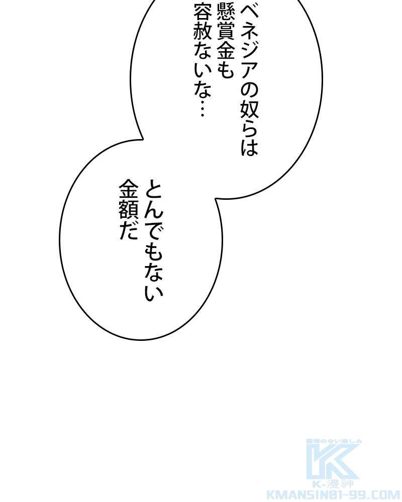 P82