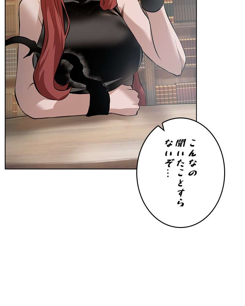 P84