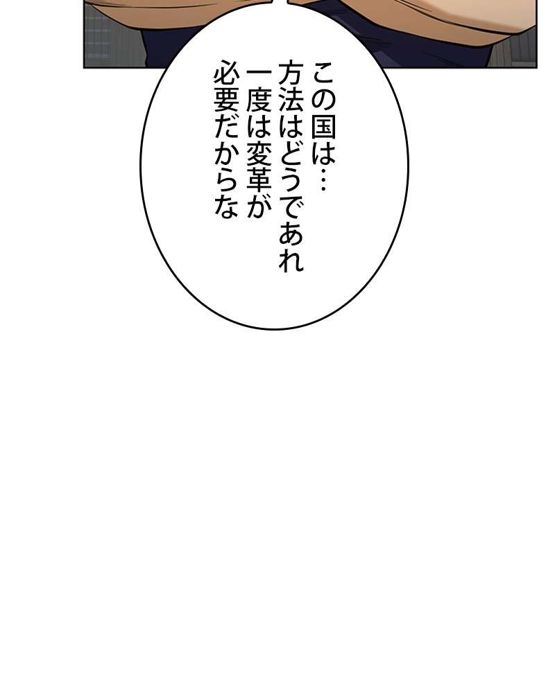 P89