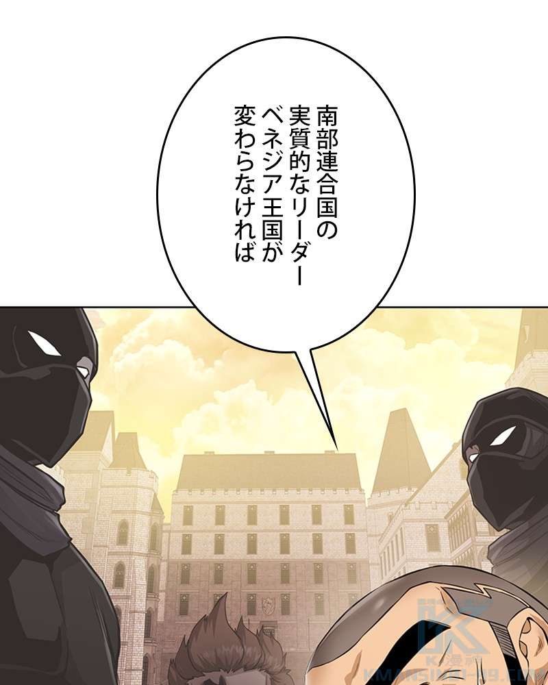 P94