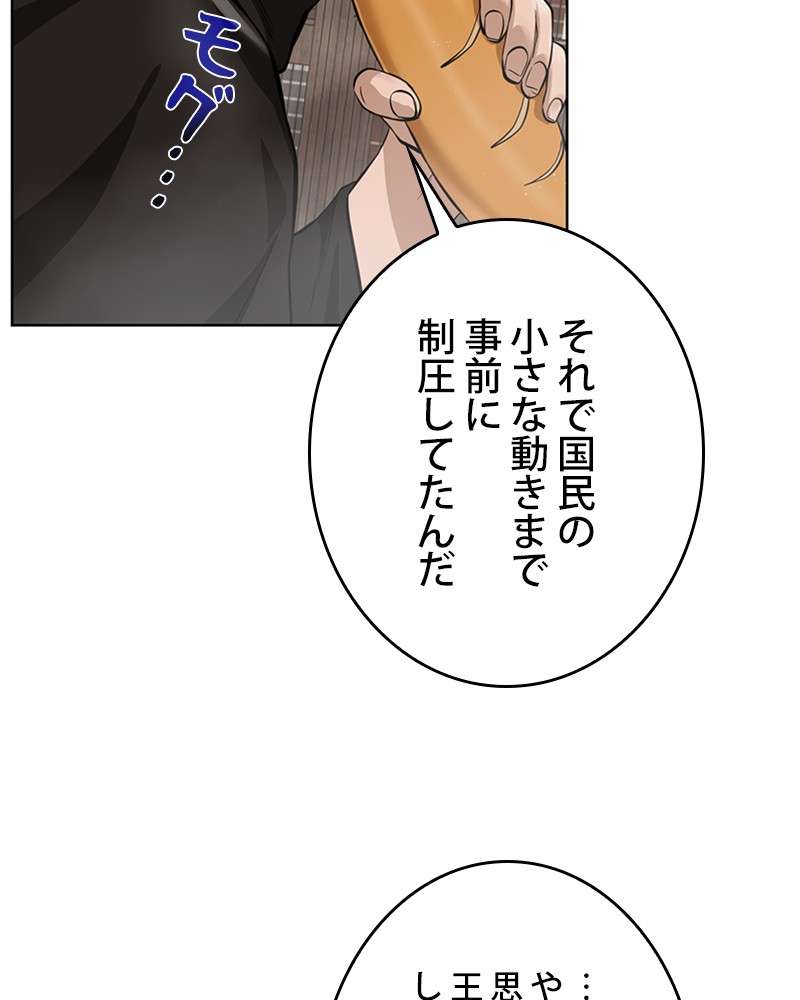 P99