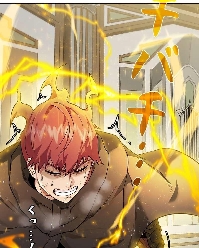 P101