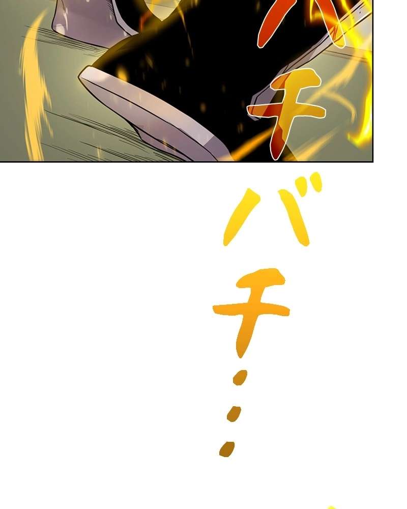 P104