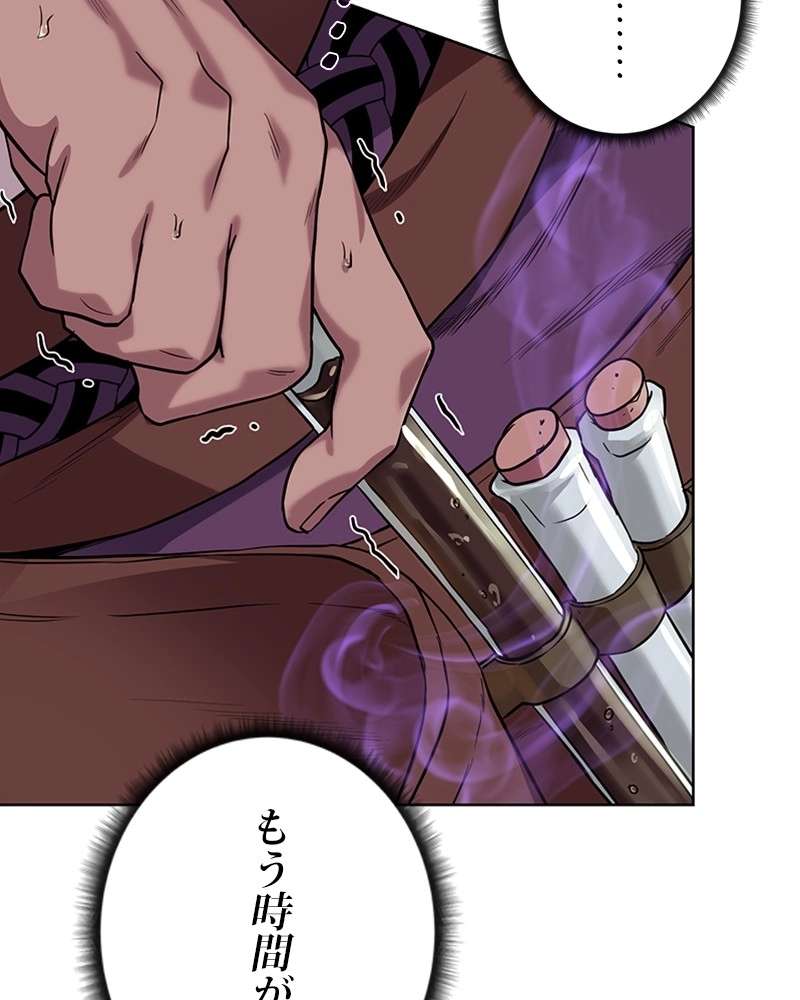 P41