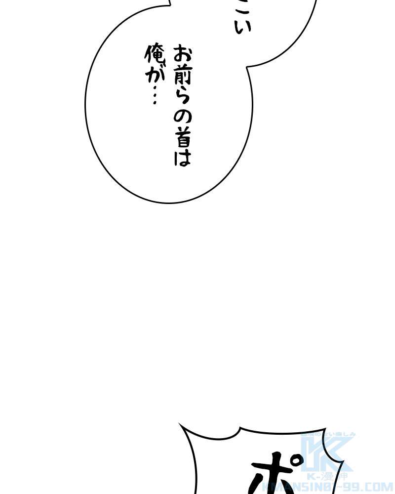 P52