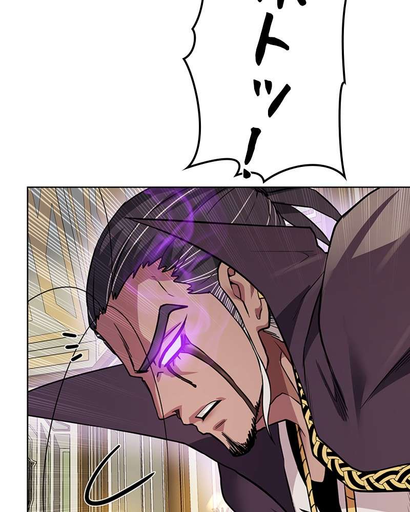 P53