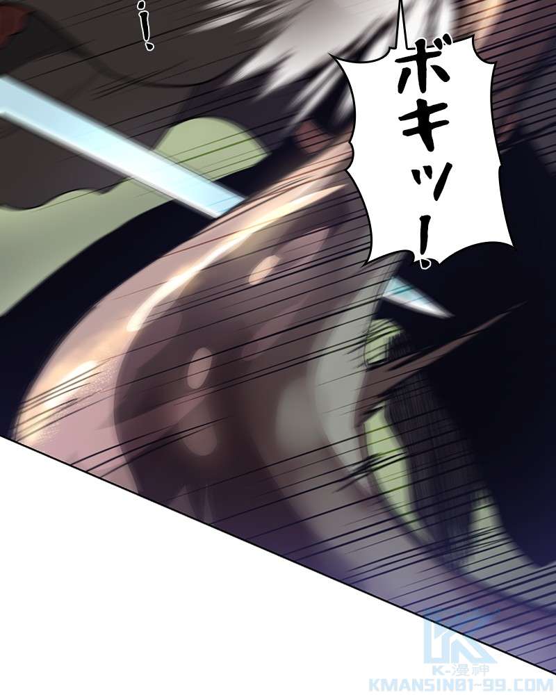 P88