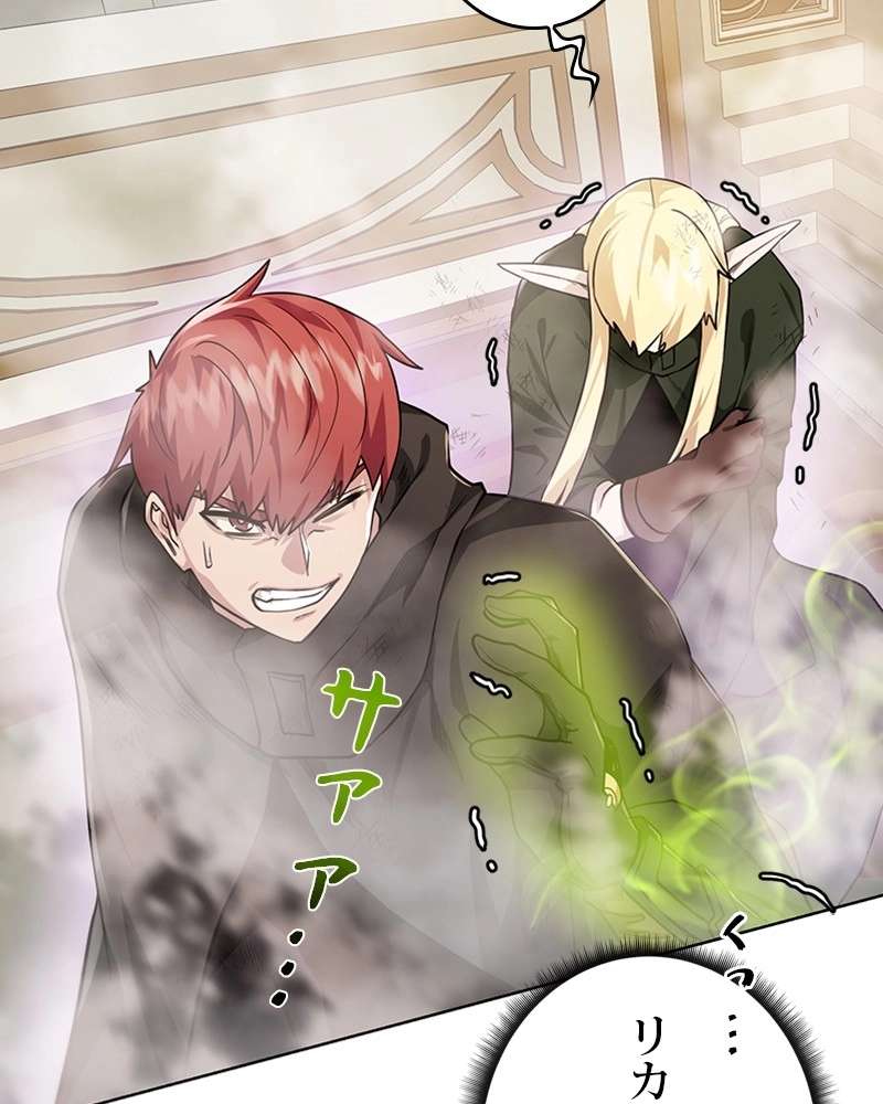 P93