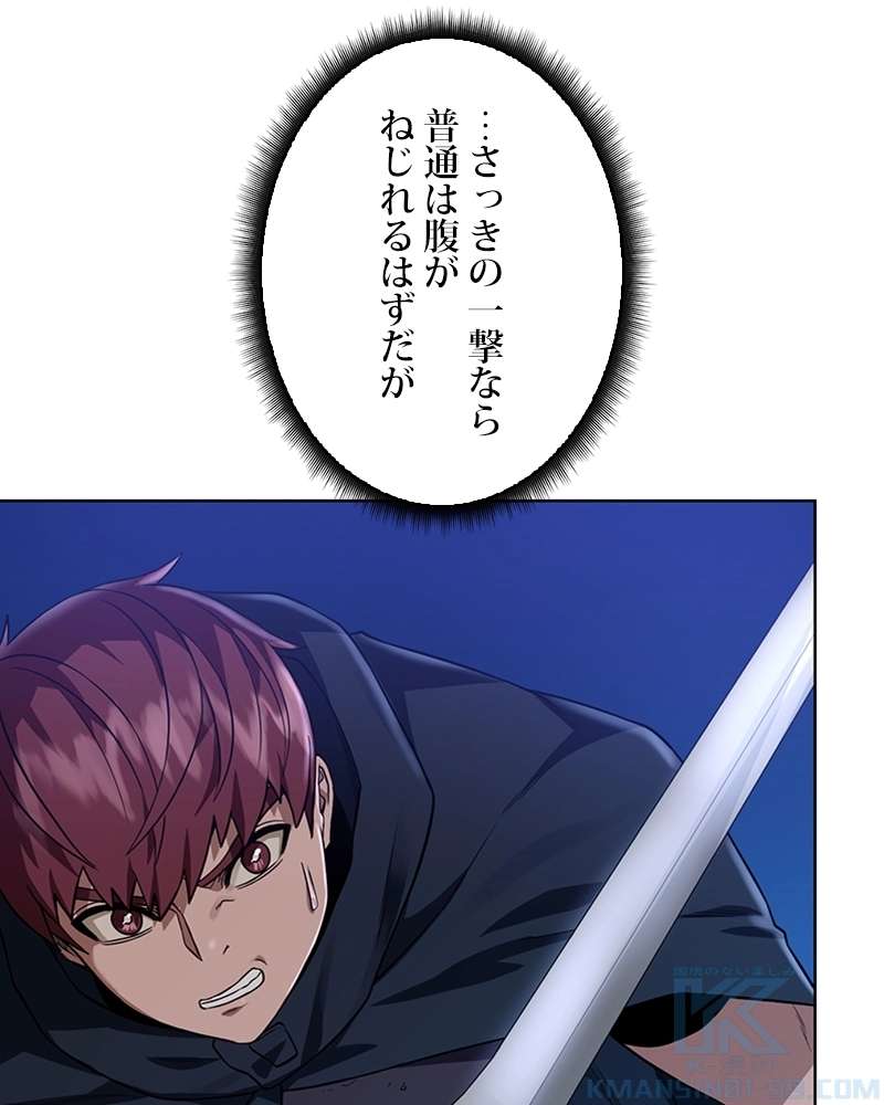 P52