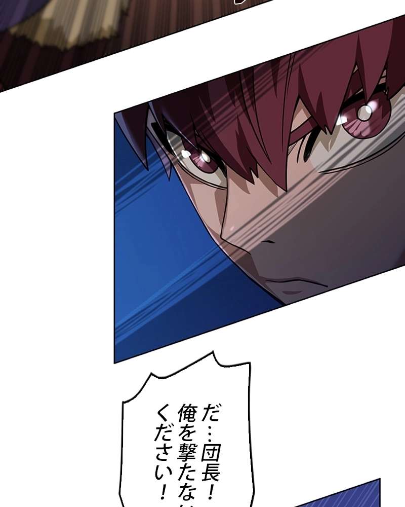 P57