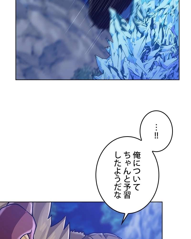 P59