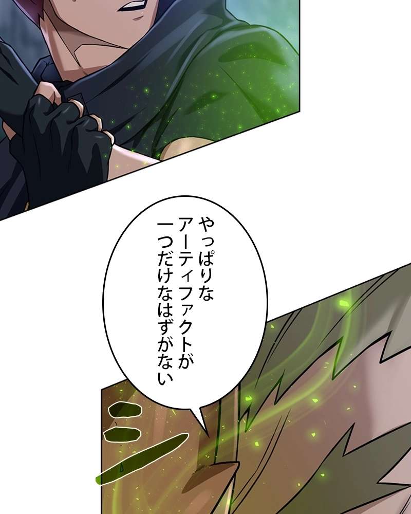 P84