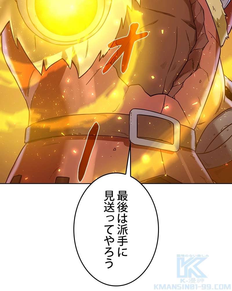 P97