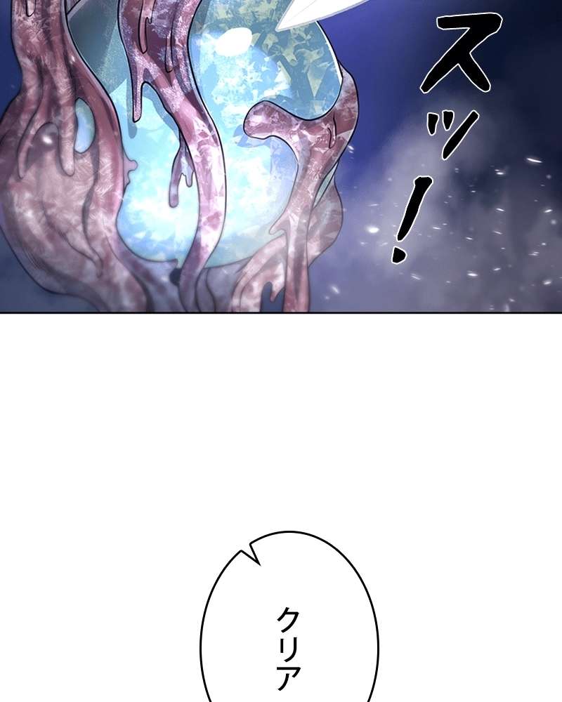 P111