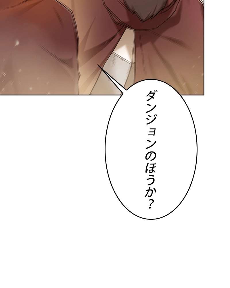 P118