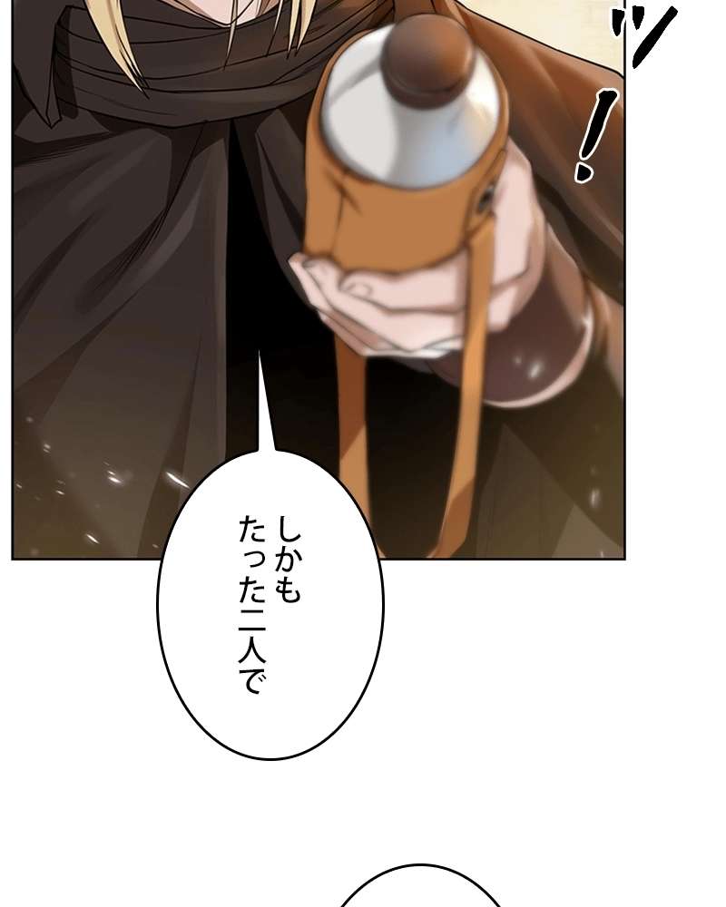 P130