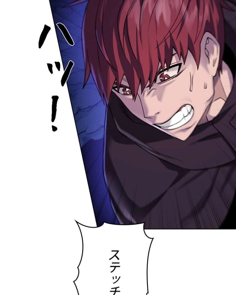 P42
