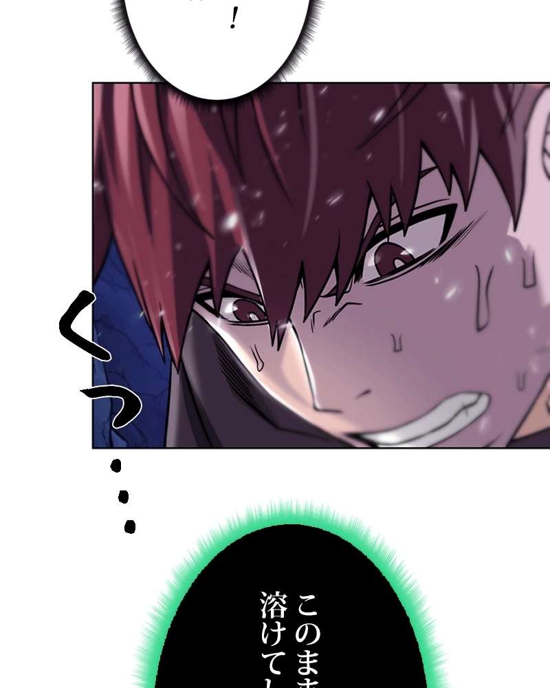P46