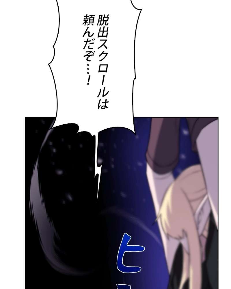 P52