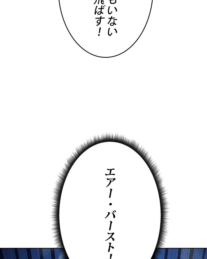 P64