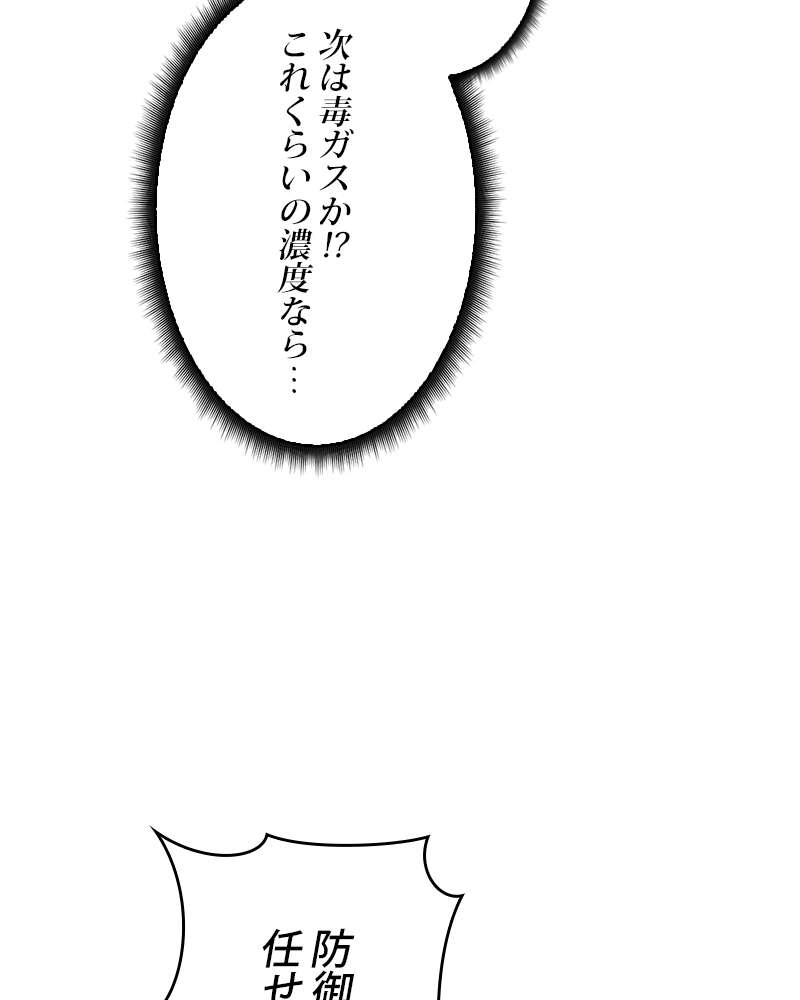 P75