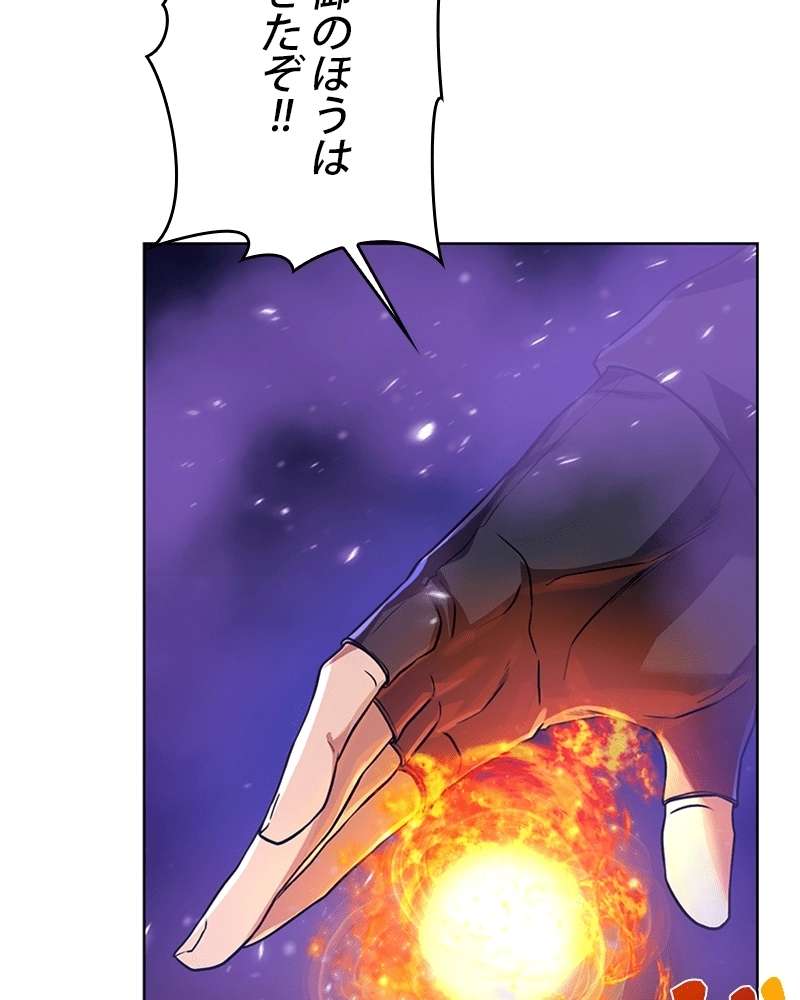 P76