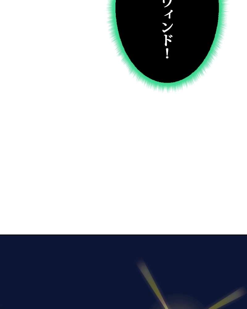 P78