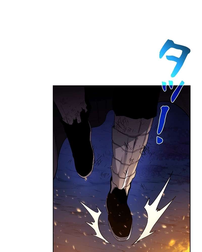 P88