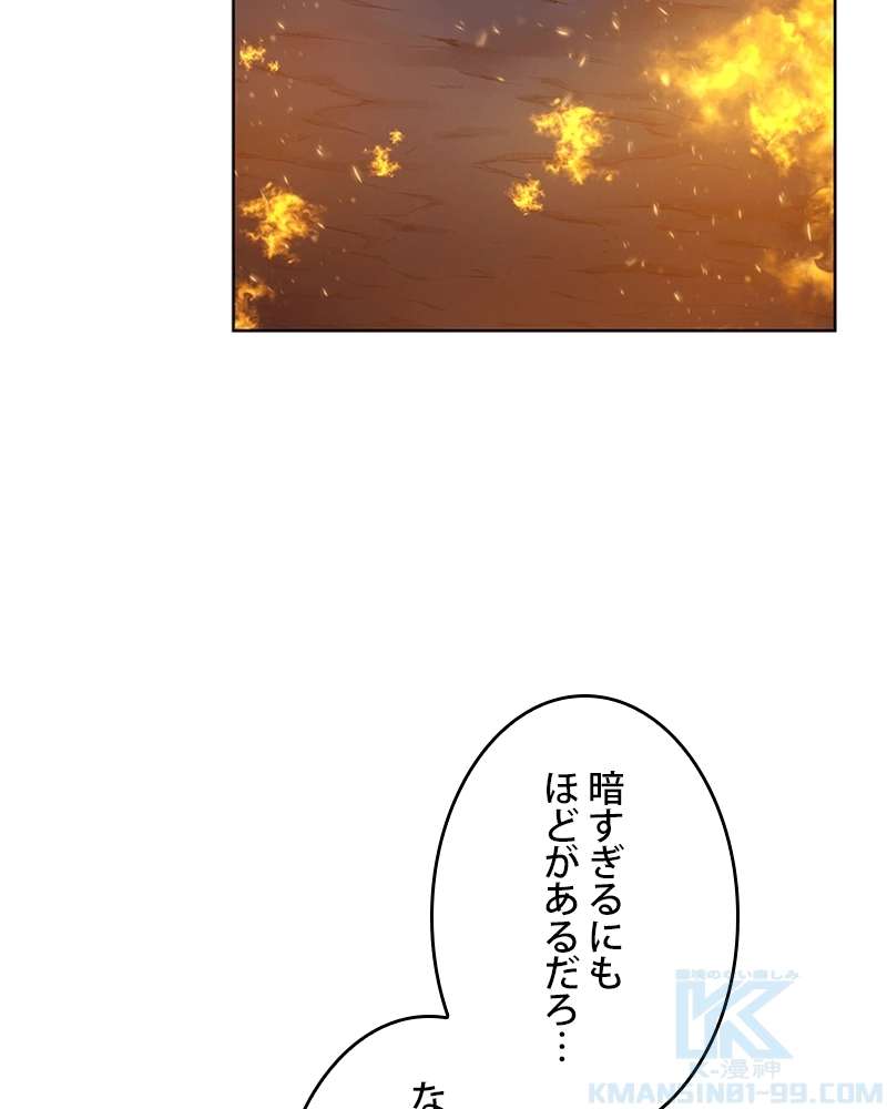 P89