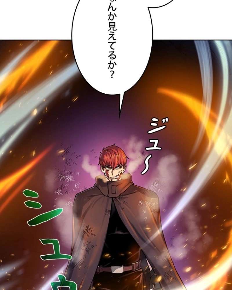 P90