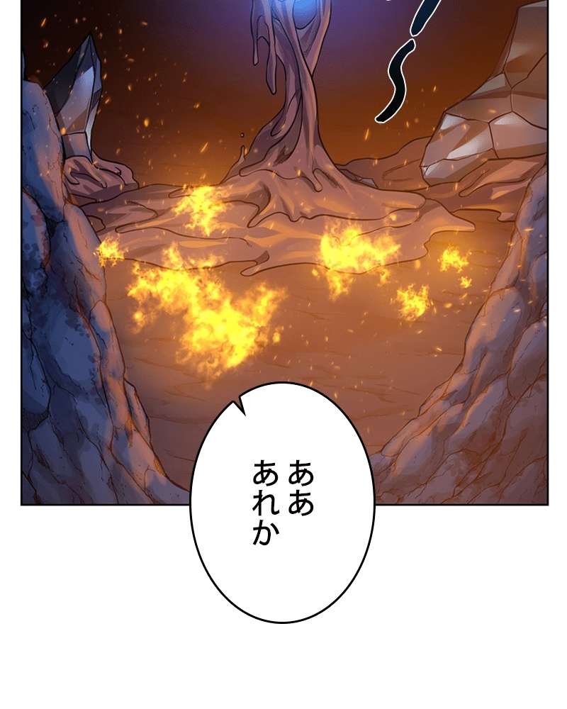 P93